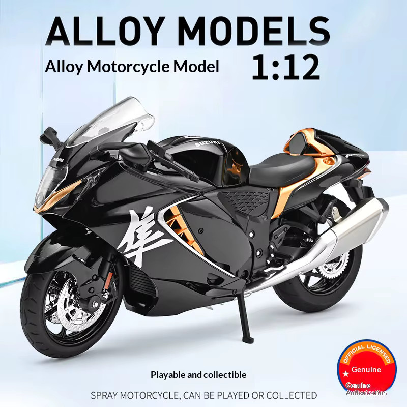 Maisto Suzuki Hayabusa Motorradmodell, 1:12, Metall, Grau, Schwarz - Bild 4
