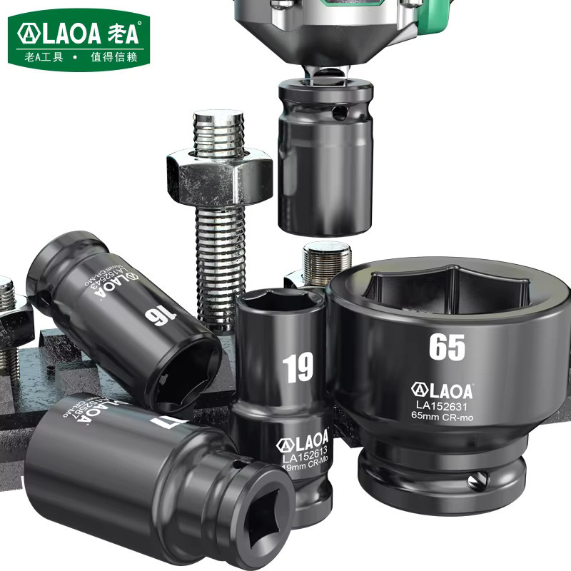 LAOA 1/2 Zoll Schlaghülsen-Set mit Sechskant-Steckschlüsseln 8-46mm in Schwarz für Pneumatik- und Elektrowerkzeuge - Bild 4