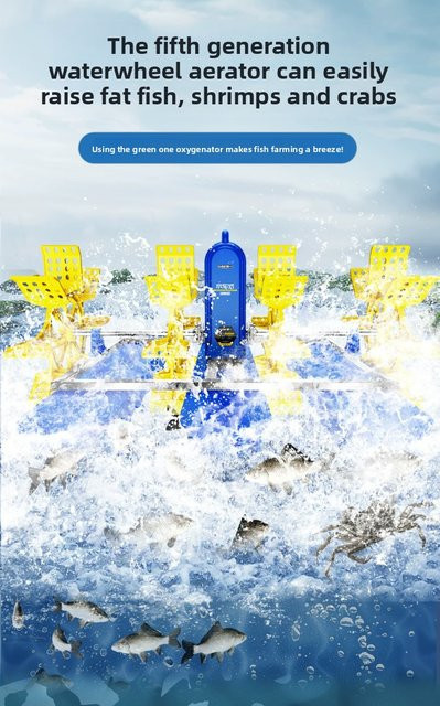 Schaufelradbelüfter für Fischzucht und Teichzirkulation in verschiedenen Leistungsstufen 0,75kW bis 3kW (220V/380V) - Bild 1