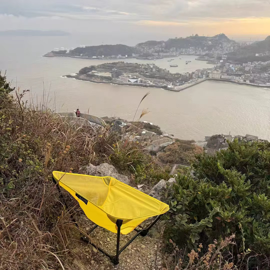 Tryhomy Tragbarer klappbarer Mondstuhl aus Kohlefaser für Outdoor und Camping - Bild 4