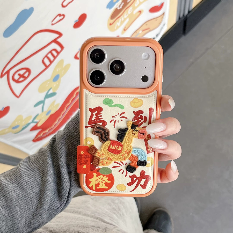 Handyhülle mit Glücksstickerei-Pferd und chinesischen Schriftzeichen für Apple iPhone 17, 16, 15, 14, 13 Pro Max - Bild 3