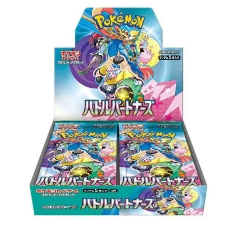 Pokémon TCG SV9 Kampfpartner Journey Together Scarlet & Violet Erweiterungspackung - Bild 4