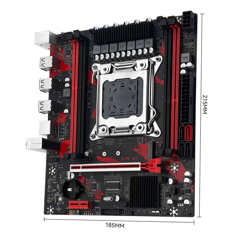 MACHINIST X79 S7 Motherboard LGA2011-3 in Schwarz mit Xeon E5 2640 V2 CPU und 32 GB DDR3 1866 MHz RAM M-ATX Kit - Bild 4