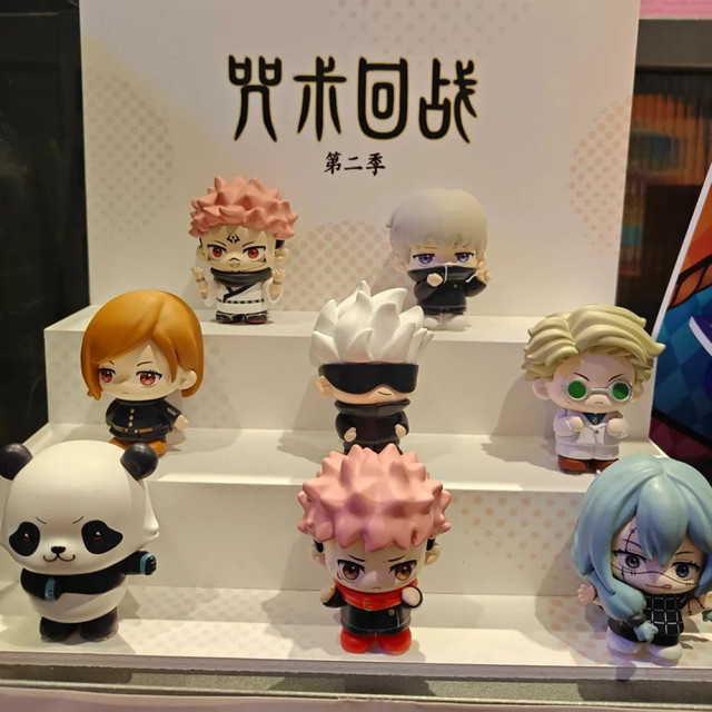TAKARA TOMY Jujutsu Kaisen Blind Box, Spielzeugfiguren, Gojo Satoru, Geto Suguru, Puppe, für Erwachsene - Bild 1