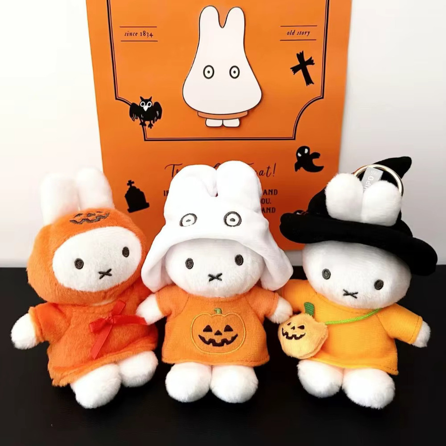 Miffy Halloween Serie, Plüsch Blind Box, Stofftier Anhänger, Kaninchen Puppe - Bild 2