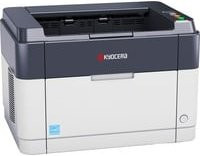 Kyocera Laserdrucker FS-1061DN in Anthrazit mit Ethernet/LAN und USB-Anschluss - Bild 2