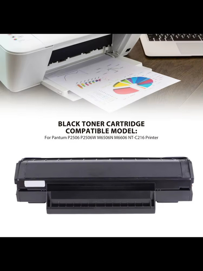 Schwarze Tonerkartusche Pantum NT-C216 für Laserdrucker Pantum P2506, P2506W, M6506N und M6606 - Bild 5