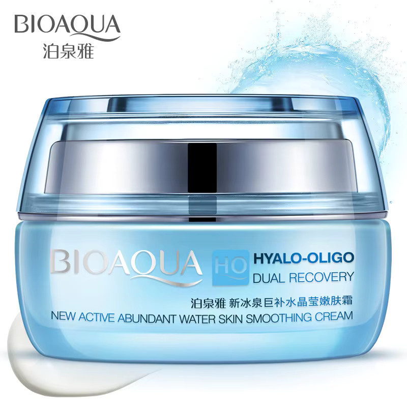 BIOAQUA Hyaluronsäure Gesichtscreme, Unisex - Bild 2