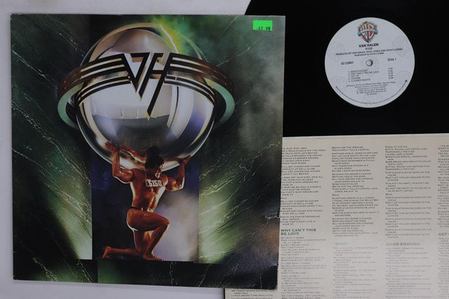 Van Halen 5150 LP Schallplatte von Warner Bros aus dem Jahr 1986 in Metal und Rock auf Vinyl - Bild 1