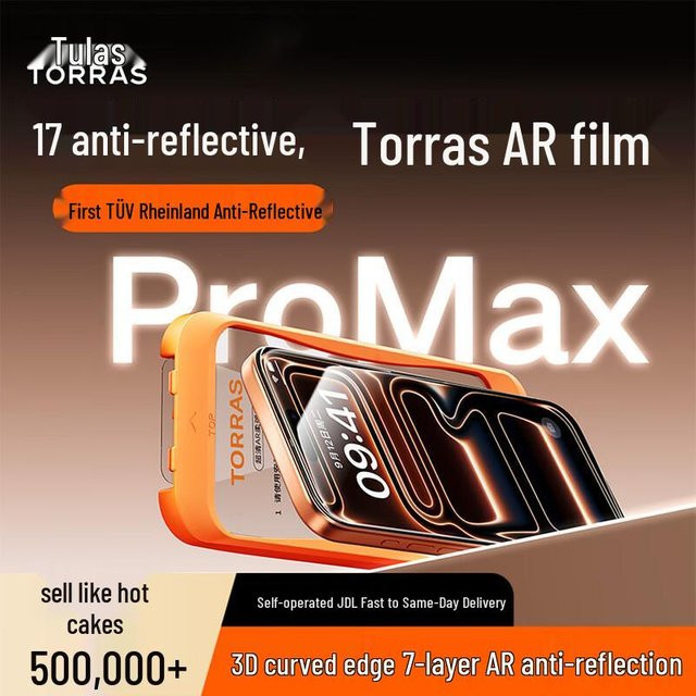 TORRAS Entspiegeltes 3D Gebogenes Panzerglas Displayschutzfolie für iPhone 17 Pro Max in Transparent - Bild 1