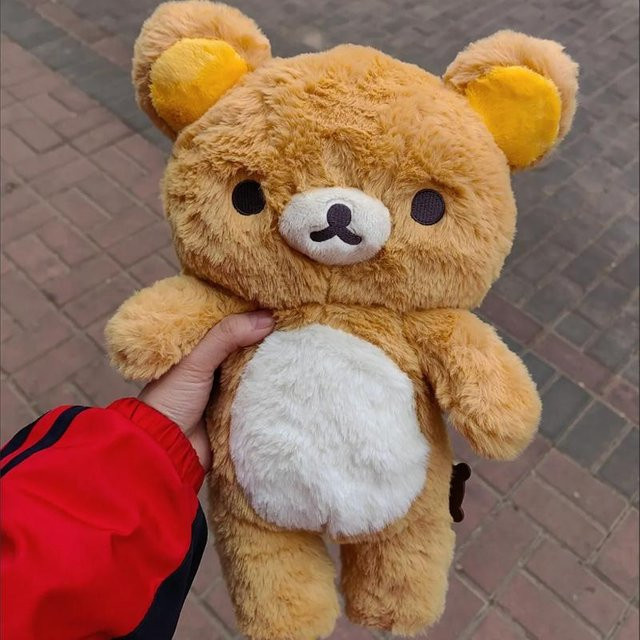 Yiran toy Rilakkuma Plüschtier, 40cm, ab 14 Jahren - Bild 1