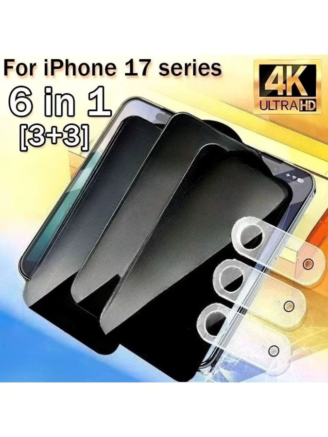 6-in-1 Anti-Spionage Displayschutzfolie und Kamera-Objektivfolie für Apple iPhone 17 16 15 14 13 12 11 Pro Max Plus 16e 17 Air in Transparent - Bild 6