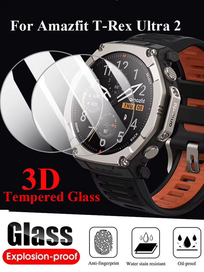 Displayschutzfolie Amazfit T-Rex Ultra 2, Glas, transparent - Bild 7
