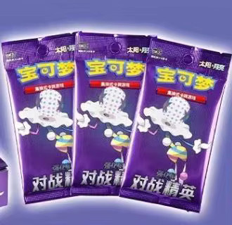 Bandai Pokémon Bullet Battle Elite Enhancement Pack, Booster Pack - Bild 3