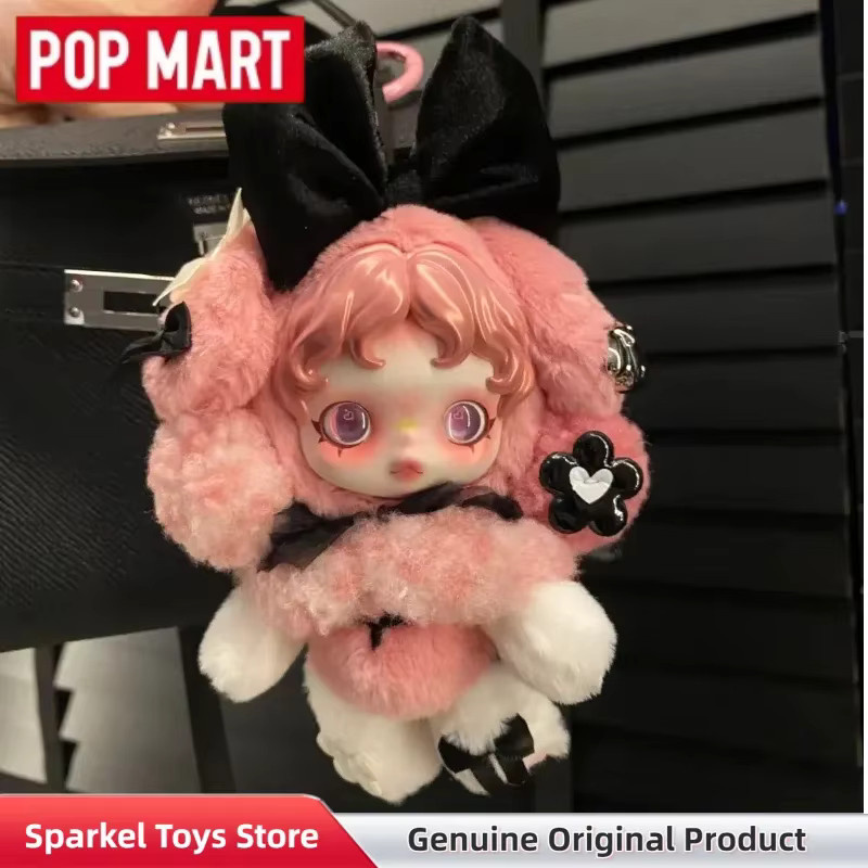 POPMART Skullpanda My Melody Kuromi Serie, Vinyl-Plüsch-Anhänger, Blind Box - Bild 4