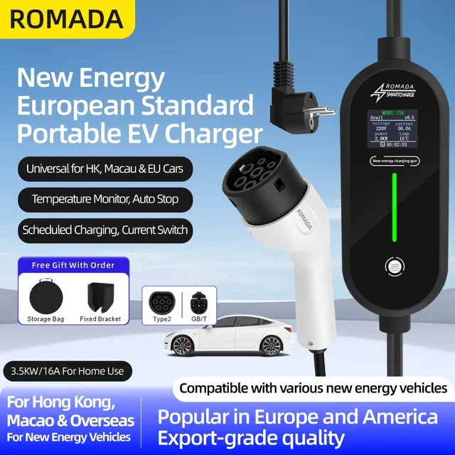 Romada Tragbares EV Ladegerät 3,5 kW 16A mit 10m Typ2 IEC62196 Kabel und EU Stecker in Schwarz - Bild 1