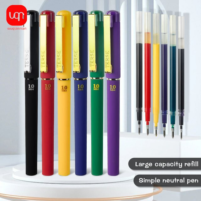 WQN Gelstifte Set mit 1,0 mm Spitze und mehrfarbiger Tinte für Schule und Büro, 4 oder 8 Stück - Bild 1