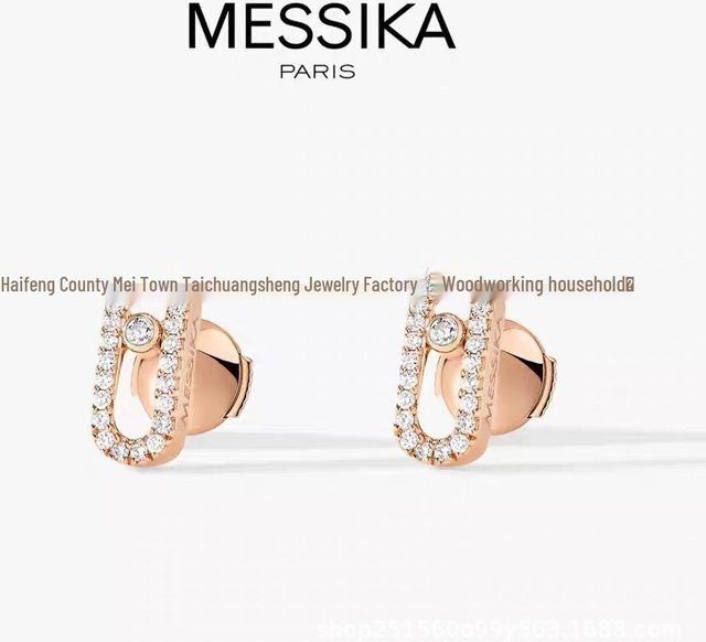 Messika Paperclip Ohrstecker, 750 Roségold, Diamant, Damen - Bild 1