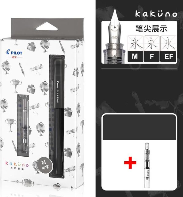 Pilot KaKuno Smiley-Gesicht Füllfederhalter FKA-1SR mit wechselbarer Tintenpatrone in Schwarz (0,4 mm) - Bild 1