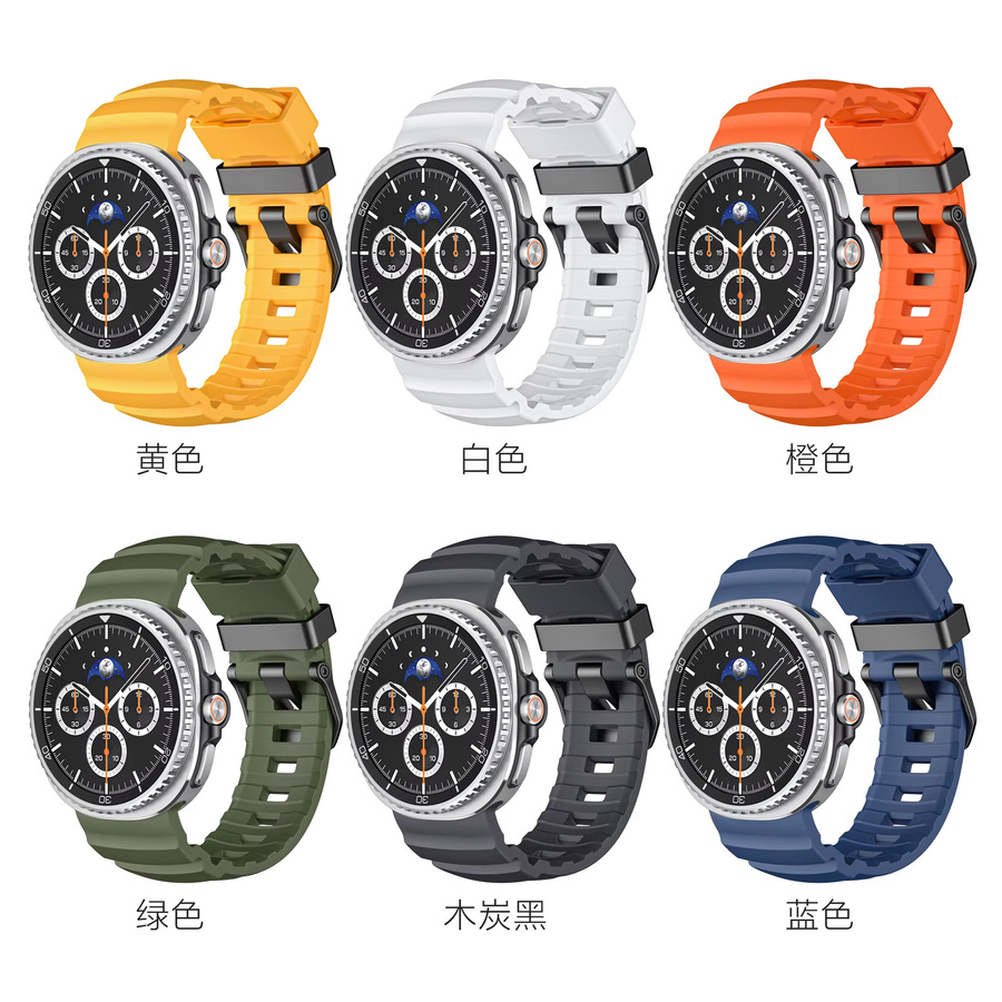Samsung Uhrenarmband Silikon, Weiß, Unisex - Bild 3