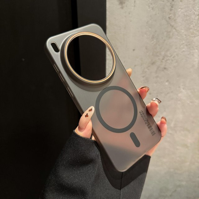 MagSafe-Hülle für vivo X300 X200 Ultra X100 X90 X80 S Pro Mini mit mattem Barcode-Design, transparente magnetische PC-Schutzhülle - Bild 1