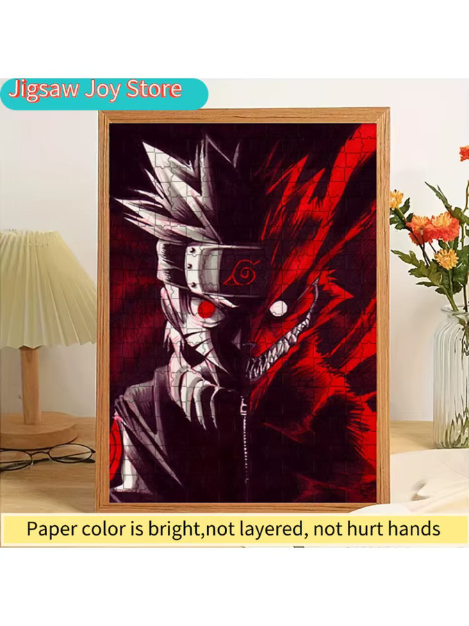 KAYOU Naruto Uzumaki Split Personality Papierpuzzle, 500 Teile - Bild 5