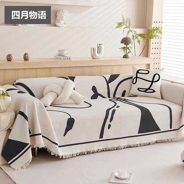 Multifunktionaler und weicher Sofabezug in Weiß mit geometrischem Design, pflegeleichter und haustierfreundlicher Sofaschutz aus gestepptem Material, Breite: 180 cm, Tiefe: 130 cm - Bild 1