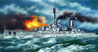 ICM WWI Schlachtschiff Kronprinz, Fahrzeuge - Bild 1