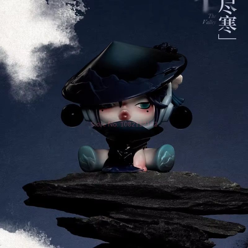 POP MART Skullpanda Die Tinte Pflaumenblüte Serie Blind Box Anime Figur - Bild 4
