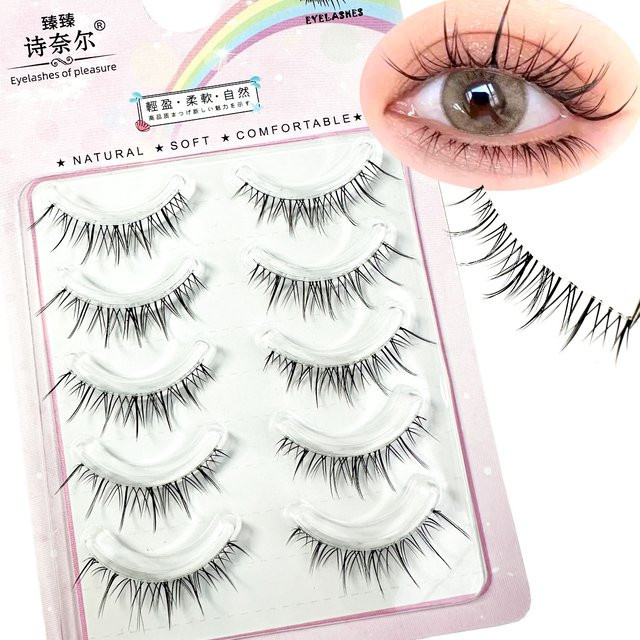 LYBCG Wimpernverlängerungen, 5 Paar, gewellt, transparenter Stiel, Unisex - Bild 1
