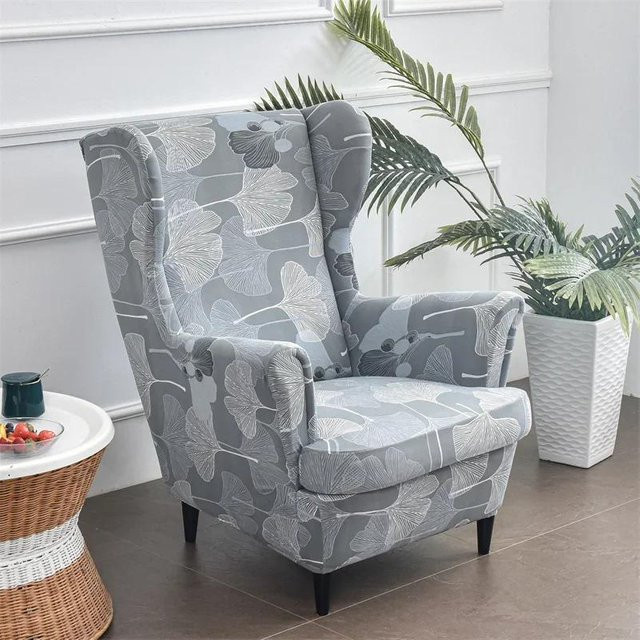 2-teiliges Set elastische Ohrensesselbezüge von Bestbags mit floralem Muster in Grau und Multicolour, schmutzabweisender Stretch-Überwurf für dein Einzelsofa - Bild 1