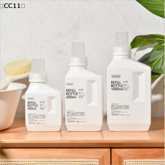 KuZHEN Weichspülerflaschen aus Kunststoff in Weiß für Waschmittel, Shampoo, Duschgel oder Spülmittel mit 400 ml, 600 ml oder 1000 ml Fassungsvermögen - Bild 1