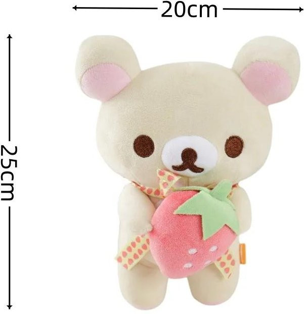 Yiran toy Rilakkuma Plüsch-Teddybär, Stoffpuppe, ab 14 Jahren - Bild 1