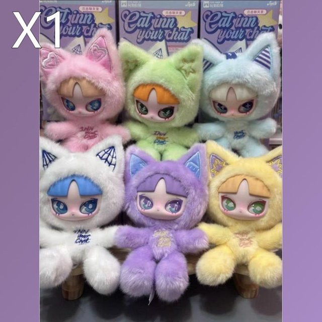 Yiran toy 1 Cat in your Chat Vinyl Plüsch Überraschungsbox - Bild 1