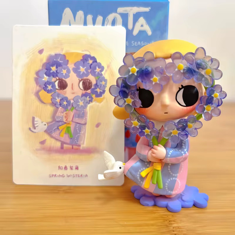 POPMART Nyota Vier-Jahreszeiten-Serie Blind Box, Spielzeug - Bild 2