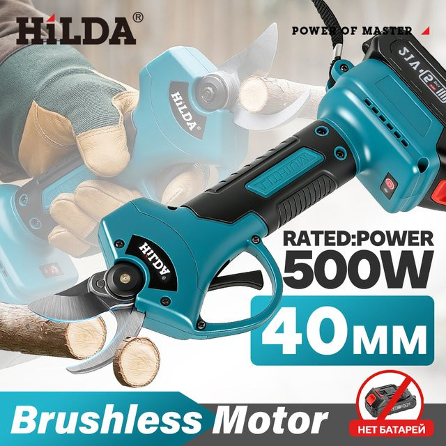 HILDA Elektrische Gartenschere mit bürstenlosem Motor für Makita LXT Akkus, professioneller Zweigschneider für Blumen und Obst - Bild 1