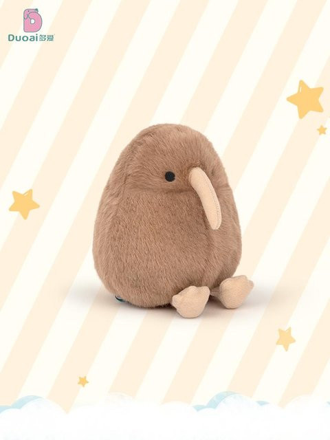 GDzaccly Kiwi Vogel Plüschtier Stofftier Puppe 20cm - Bild 1