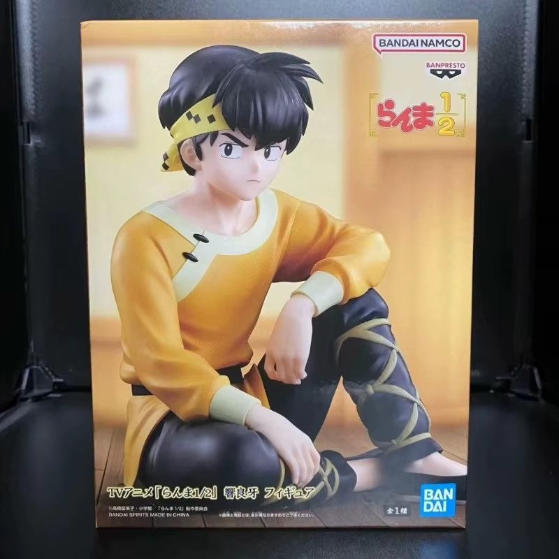 BANDAI Ranma Hibiki Ryoga, Actionfiguren, Einzelfigur, Kunststoff, Bunt / Mehrfarbig - Bild 4