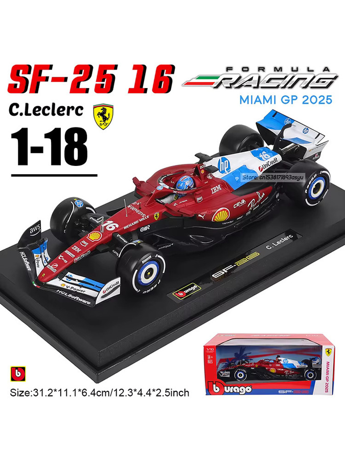 Bburago Ferrari Miami SF25, Simulationsautomodell, 1:18, ab 14 Jahren - Bild 5