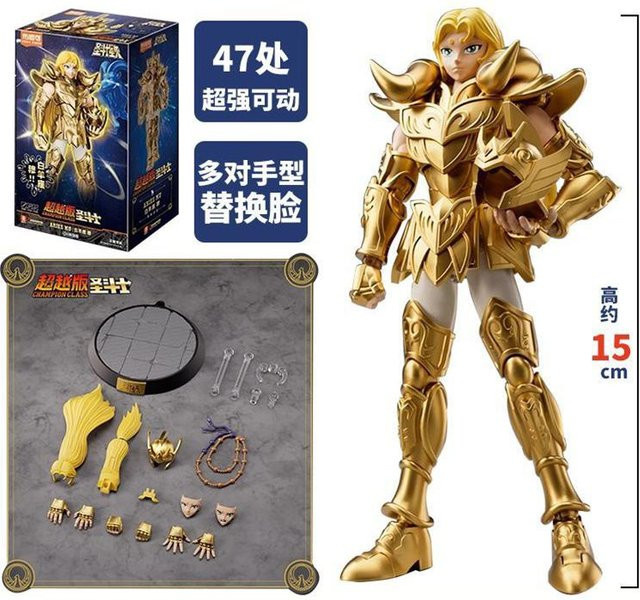 BLOKEES Saint Seiya Pegasus Aiolos Tenma Pegasus, Actionfigur, ab 14 Jahren - Bild 1