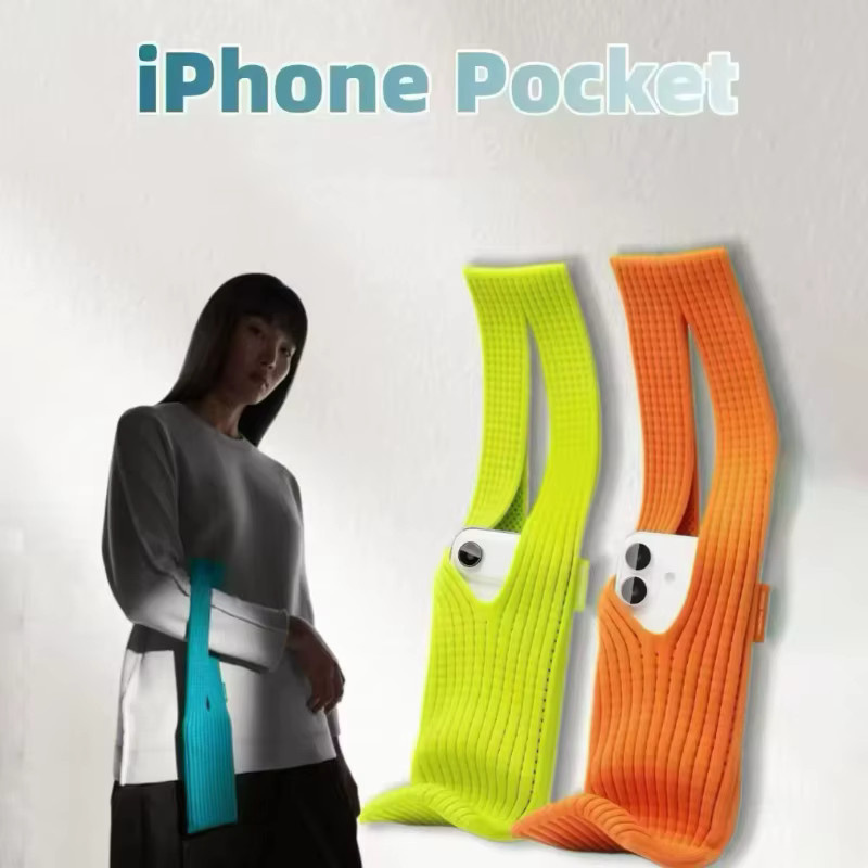 RUWANHU Strick-Handyhülle im Taschen-Ins-Stil für iPhone 17 Pro Max 16 15 14 13 12, verdickte Winter-Strickhülle in Braun und Mehrfarbig - Bild 1