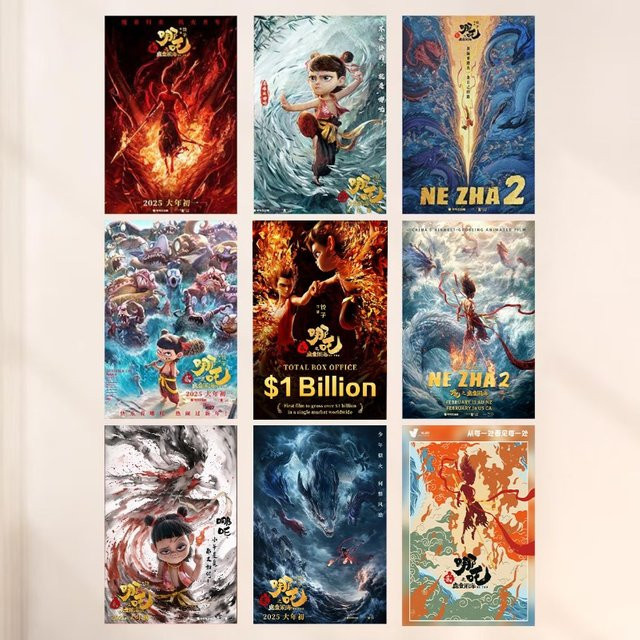 Kayou Ne Zha 2 Mo Tong Nao Hai Filmplakat Leinwandgemälde Wandkunst Bild in Mehrfarbig für deine Wohnzimmer-Dekoration - Bild 1