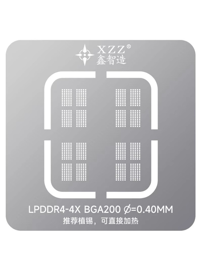 XZZ BGA-Reballing-Schablonen-Set für LPDDR5 LPDDR4 LPDDR4X in Silber zur direkten Erwärmung für Lötpaste und Lötkugeln - Bild 2