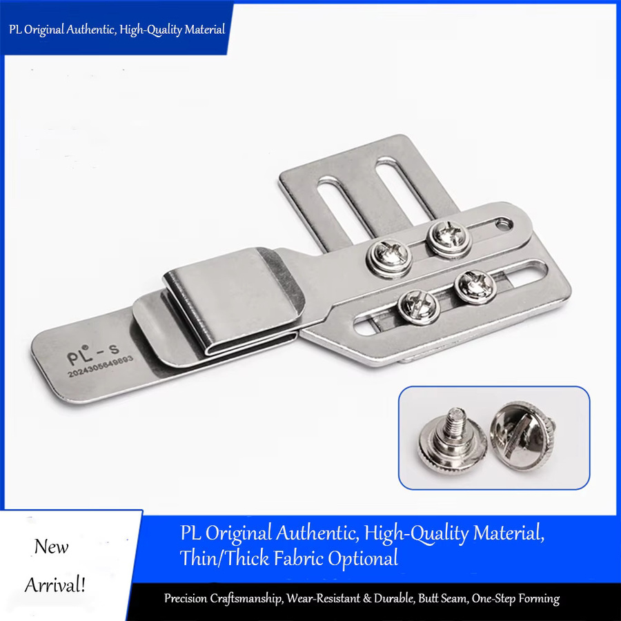 Verstellbarer Felling- und Topstitching-Ordner aus Metall in Silber für Flachnähmaschinen und synchronisiertes Nähen, geeignet für leichte und schwere Stoffe - Bild 2
