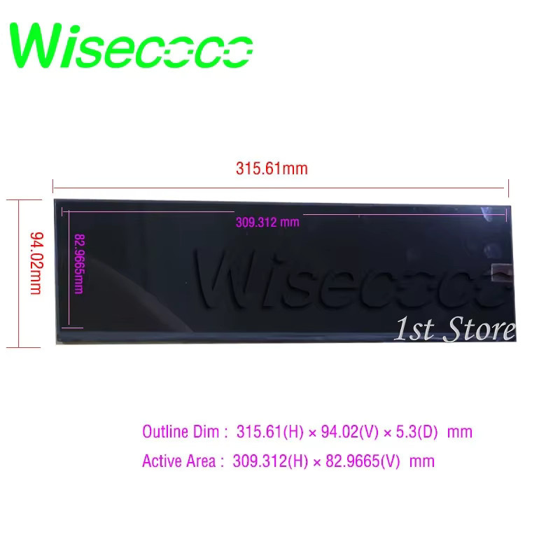 Wisecoco NV126B5M 12,6 Zoll IPS LCD-Display mit Touchscreen und Treiberplatine, 1920x515 Auflösung, Ultrabreites Stretch Bar Display für Gaming-Anwendungen - Bild 3