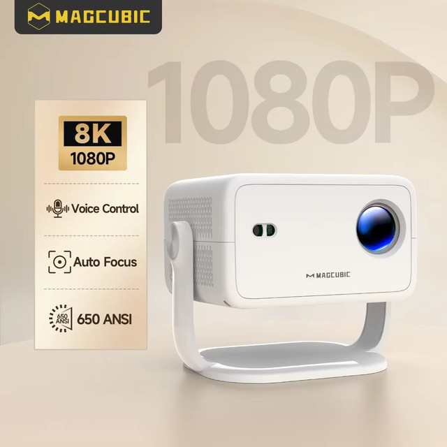Magcubic L018 Tragbarer Outdoor-Filmprojektor in Weiß mit 1080P Full HD, 650 ANSI, Android 14, 8K Unterstützung, Auto Keystone, Wifi6 und Bluetooth 5.4 - Bild 1
