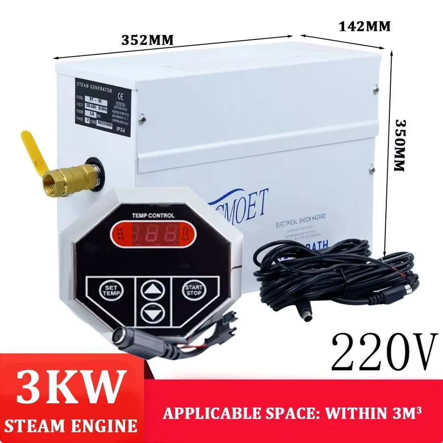 XMSJ Dampfgenerator für Sauna, Bad und SPA mit Digitalsteuerung in Weiß - Bild 4