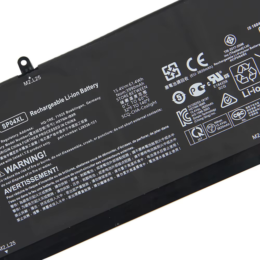 Ersatzakku SP04XL für HP Spectre X360 in Schwarz - Bild 3
