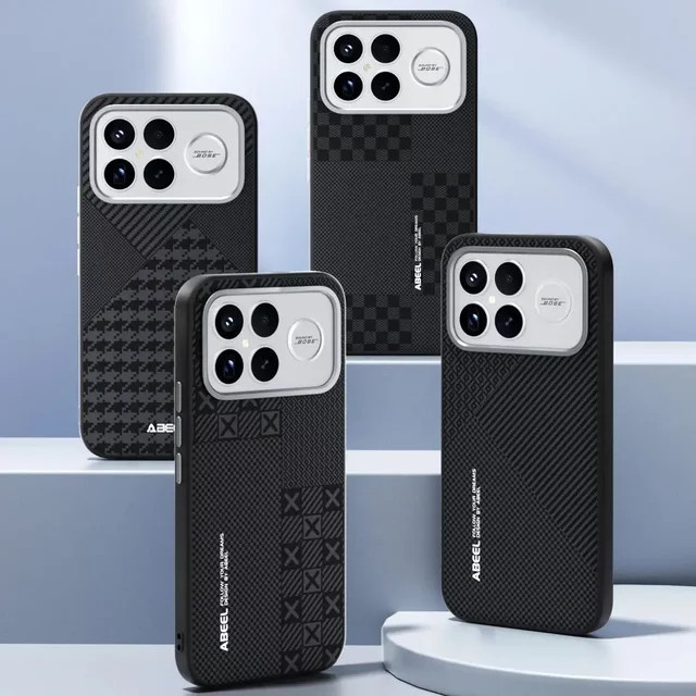 Xiaomi Poco F8 F7 Pro Ultra Business Hard Cover mit Carbon Faser Muster und magnetischer Ladefunktion in Schwarz - Bild 1