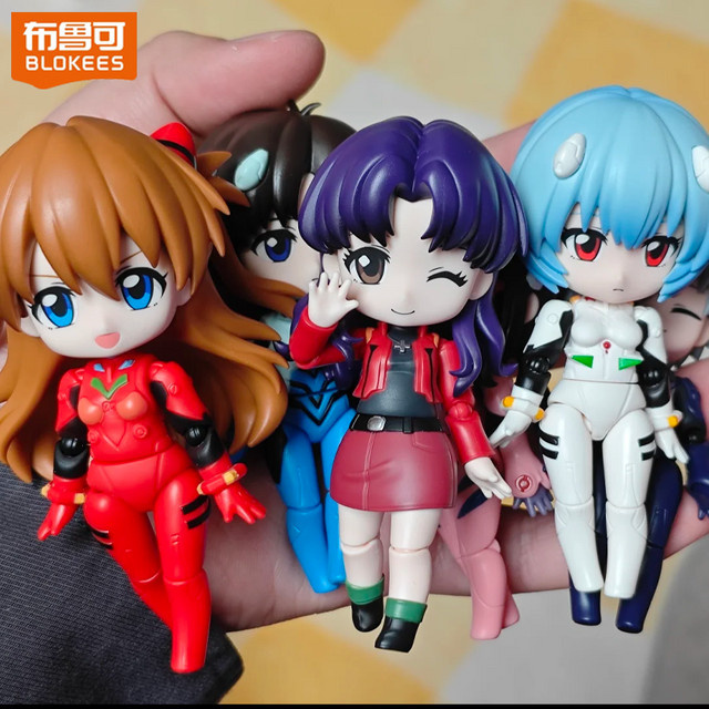 Blokees Evangelion Serendipity Q Daalamode Serie, Blind Box Figur, Einzelfigur - Bild 1